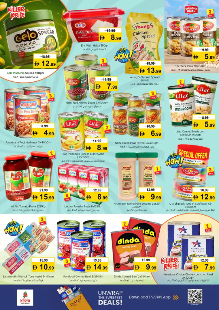 nesto-offers-al-arab-mall-march-12-2026-13