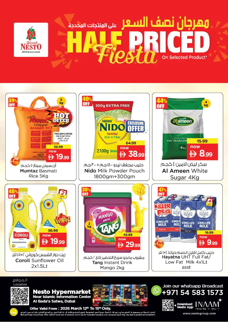 nesto-deals-alsatwa-march-12-2026-0