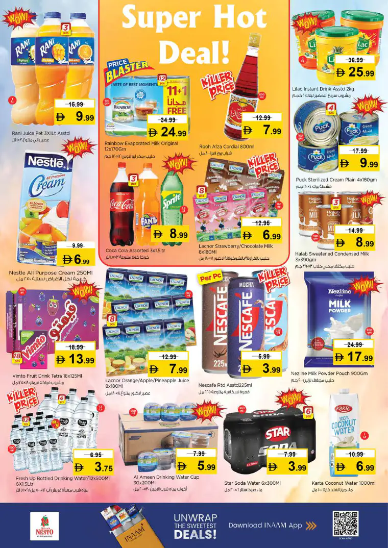 nesto-deals-alsatwa-march-12-2026-10