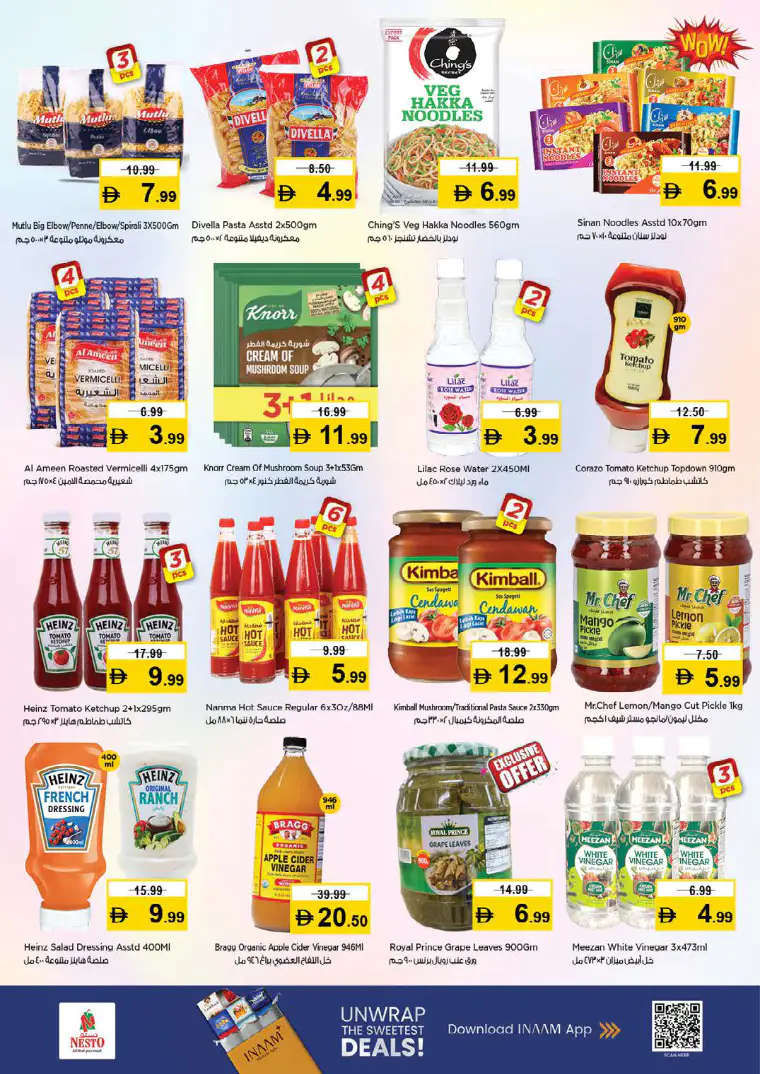 nesto-deals-alsatwa-march-12-2026-13