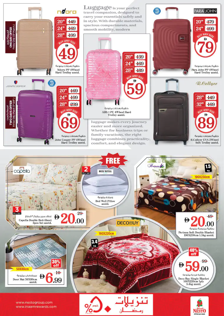 nesto-offers-al-nahda-2-march-12-2026-42