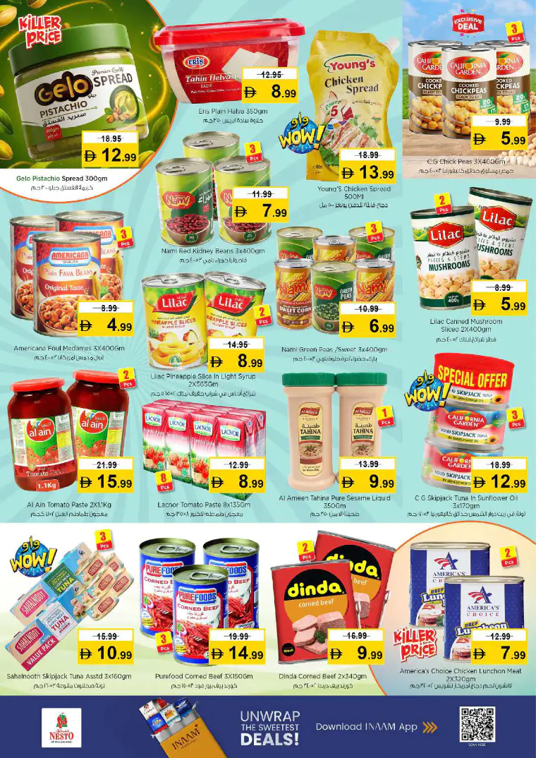 nesto-discounts-abu-shagara-march-12-2026-12