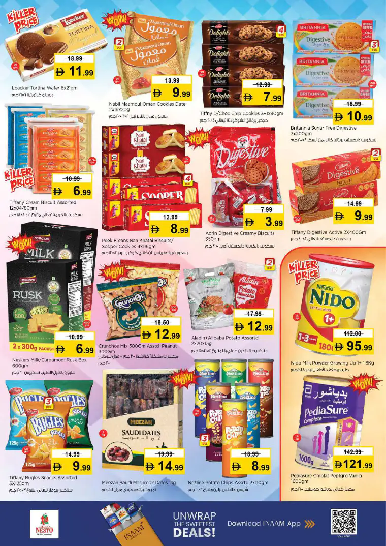 nesto-discounts-abu-shagara-march-12-2026-9