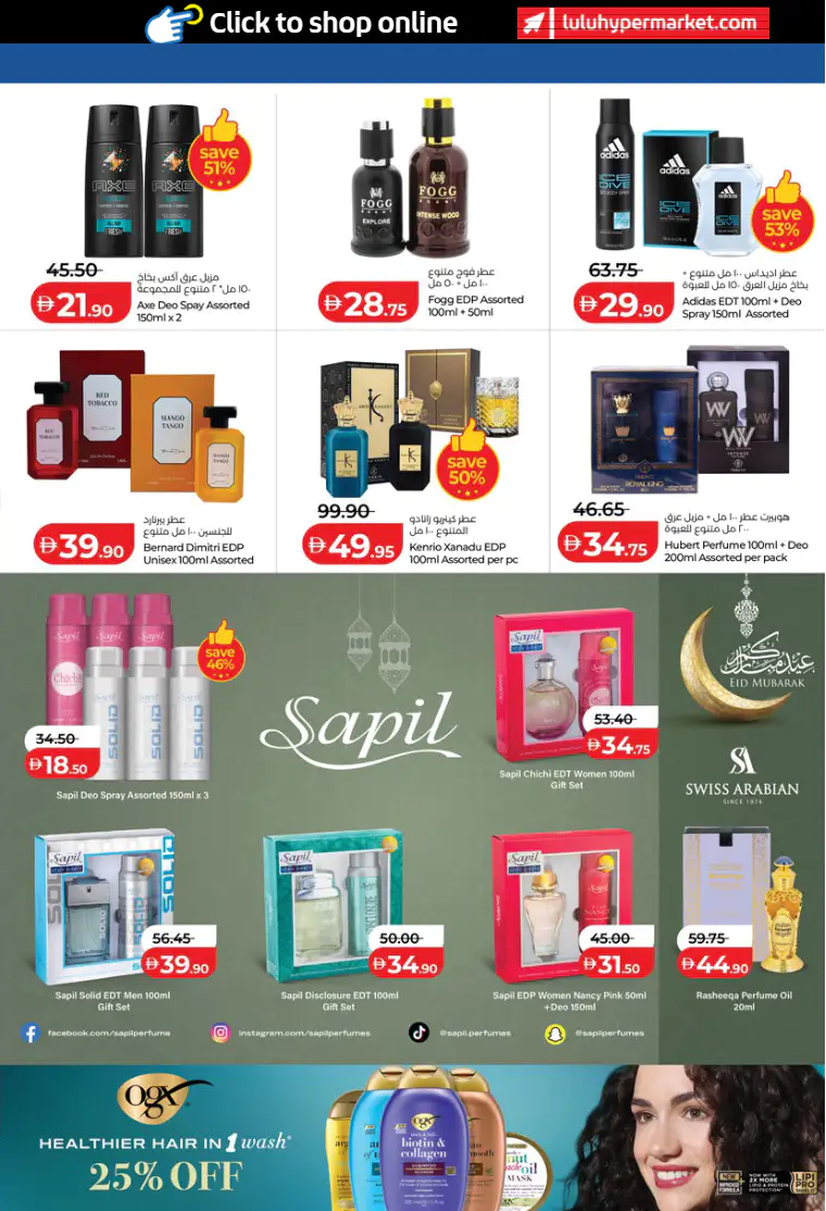 lulu-promotions-all-branches-march-14-2026-26