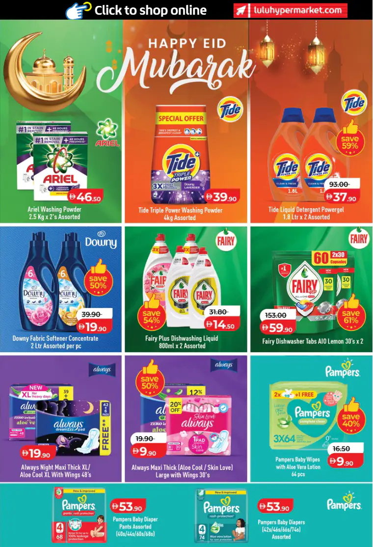 lulu-promotions-all-branches-march-14-2026-28