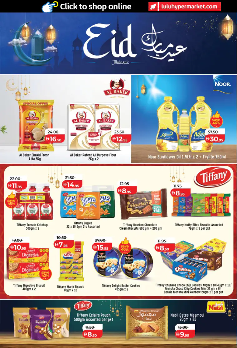 lulu-promotions-all-branches-march-14-2026-9