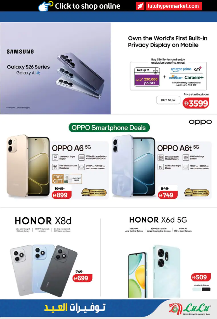 lulu-discounts-all-branches-march-14-2026-48