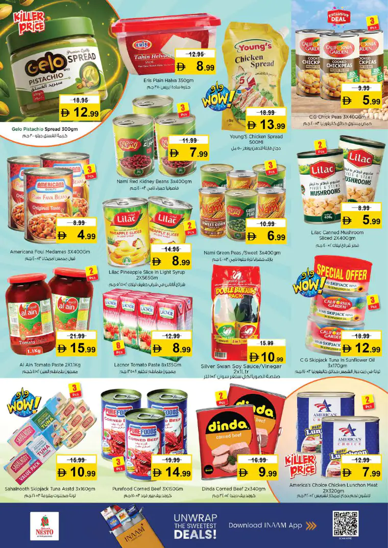 nesto-discounts-alsatwa-march-14-2026-12