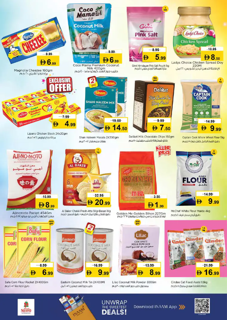 nesto-discounts-alsatwa-march-14-2026-14