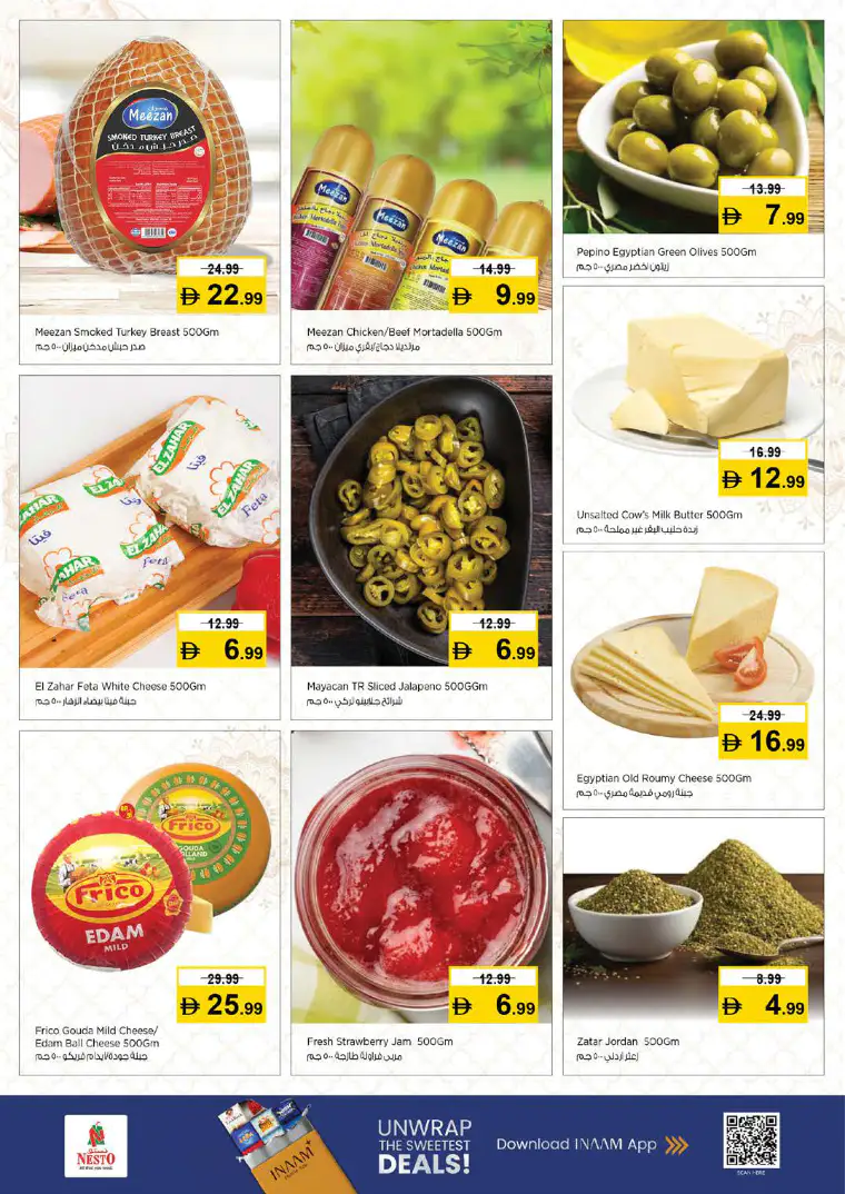 nesto-discounts-alsatwa-march-14-2026-19