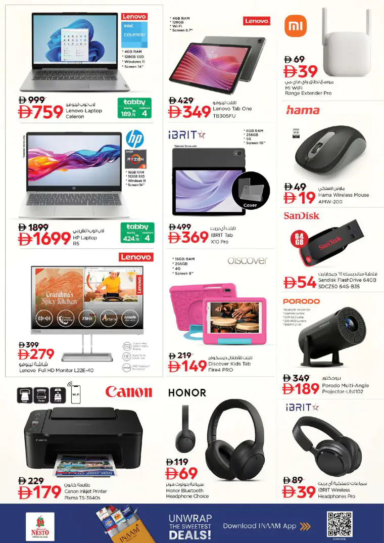 nesto-discounts-alsatwa-march-14-2026-32