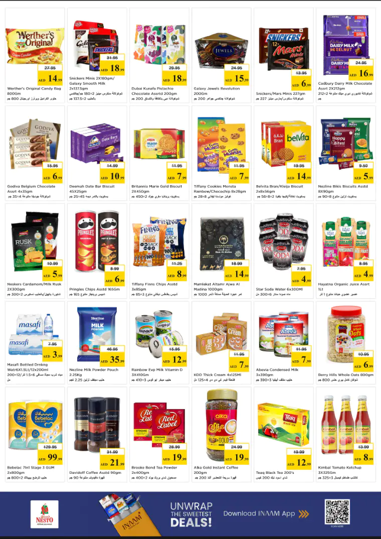 nesto-deals-alnabba-march-16-2026-2