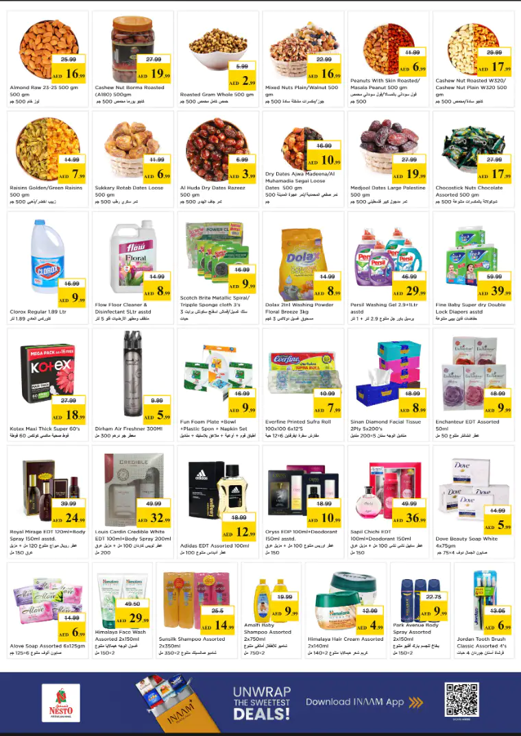 nesto-deals-alnabba-march-16-2026-4