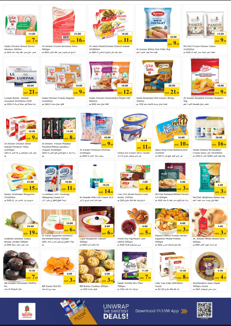 nesto-deals-alnabba-march-16-2026-5