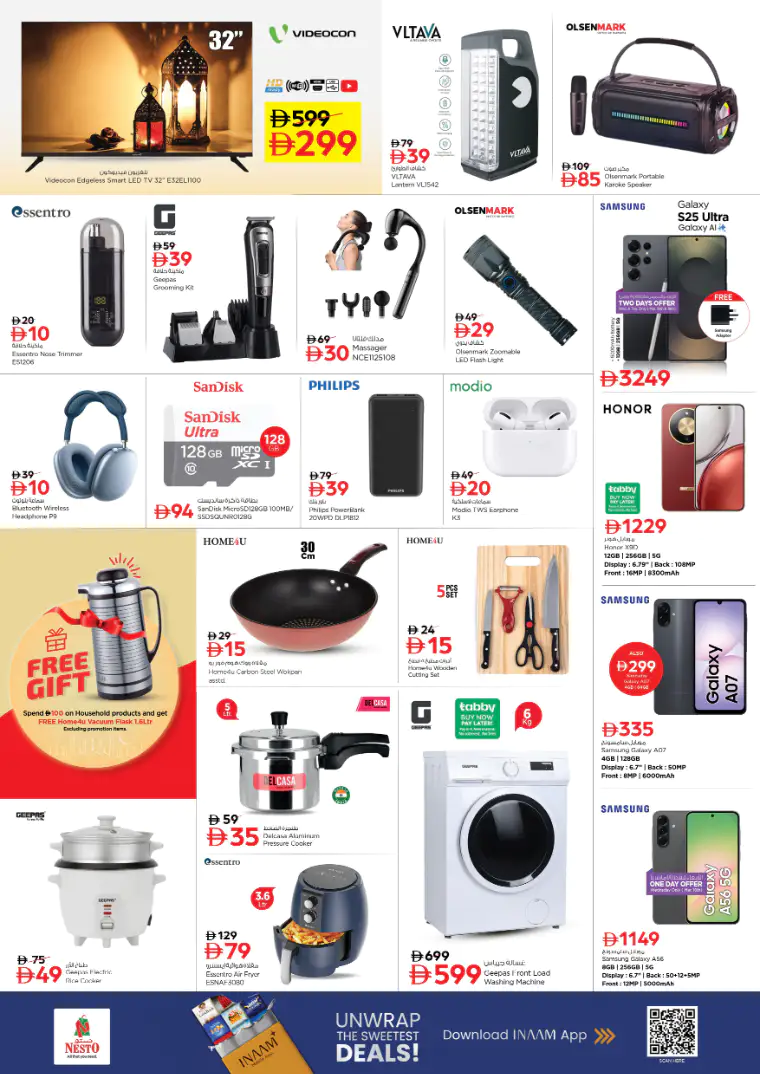 nesto-deals-alnabba-march-16-2026-6