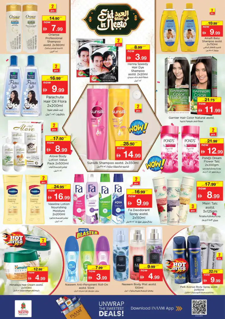 nesto-deals-al-arab-mall-march-16-2026-33