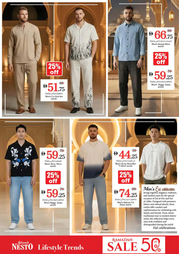 nesto-deals-al-arab-mall-march-16-2026-41