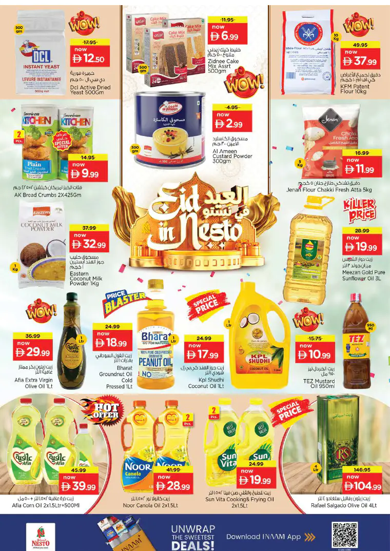 nesto-promotions-al-majaz-march-16-2026-13