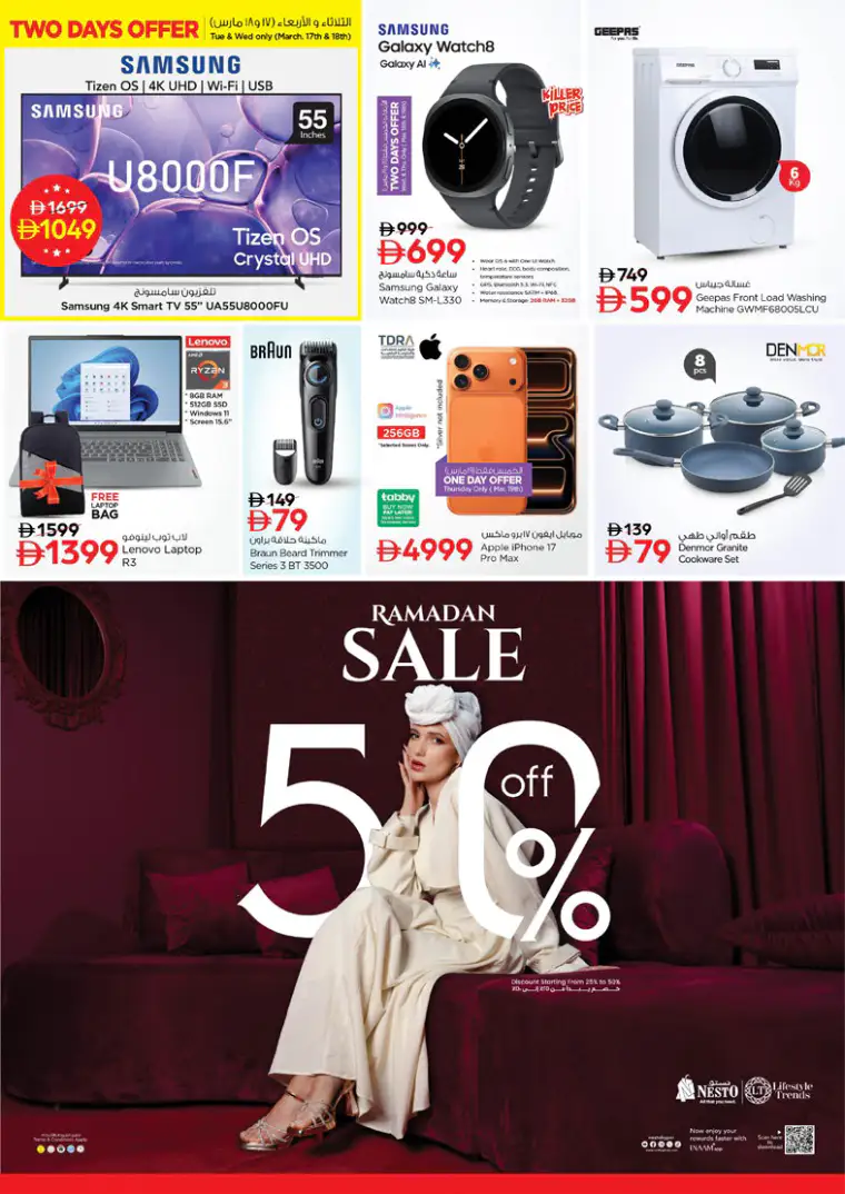 nesto-discounts-all-branches-march-16-2026-46