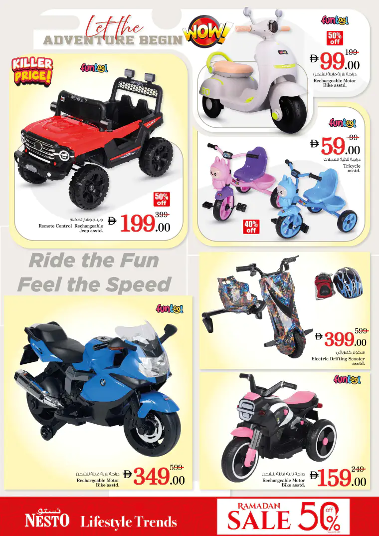 nesto-deals-all-branches-march-16-2026-0