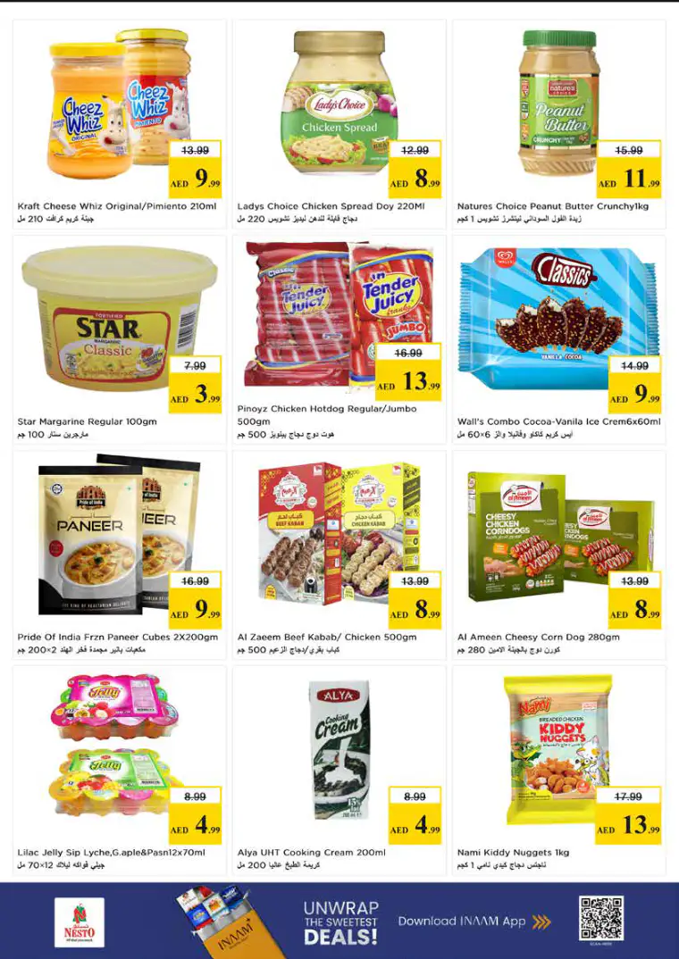 nesto-promotions-all-branches-march-19-2026-6