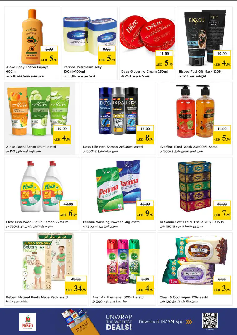 nesto-promotions-all-branches-march-19-2026-7