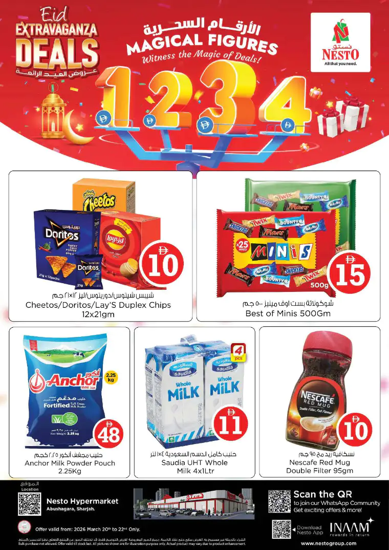 nesto-offers-abu-shagara-march-20-2026-0