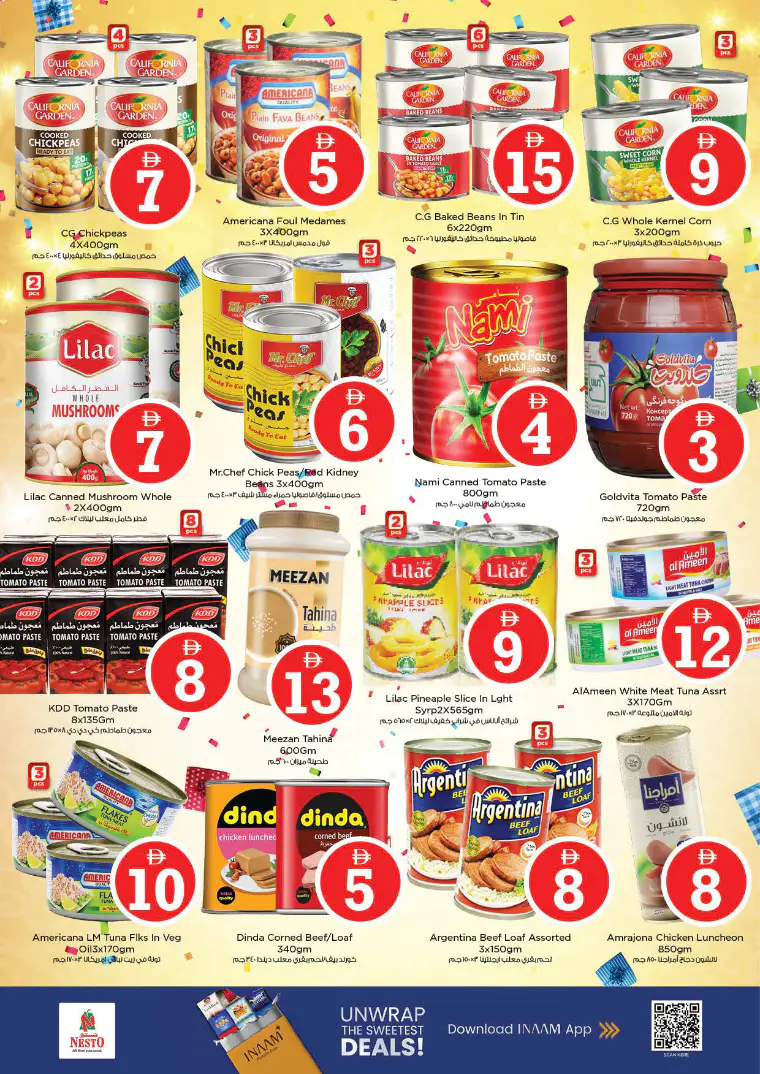 nesto-offers-abu-shagara-march-20-2026-11