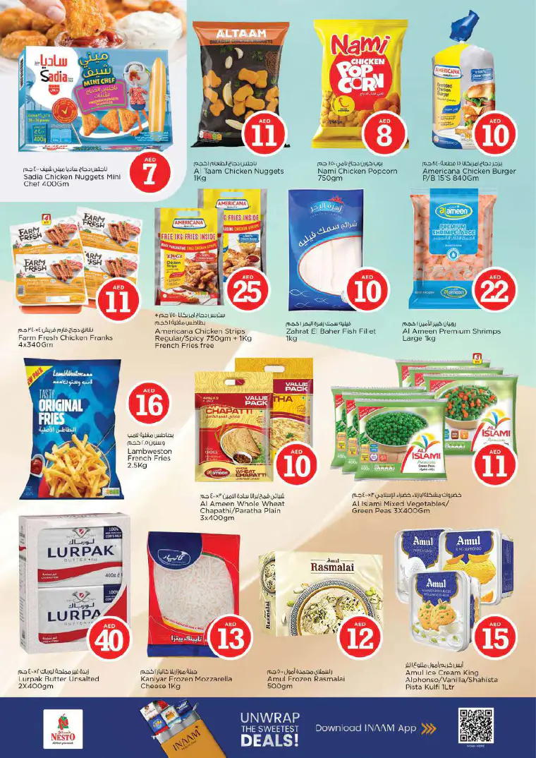 nesto-offers-abu-shagara-march-20-2026-16