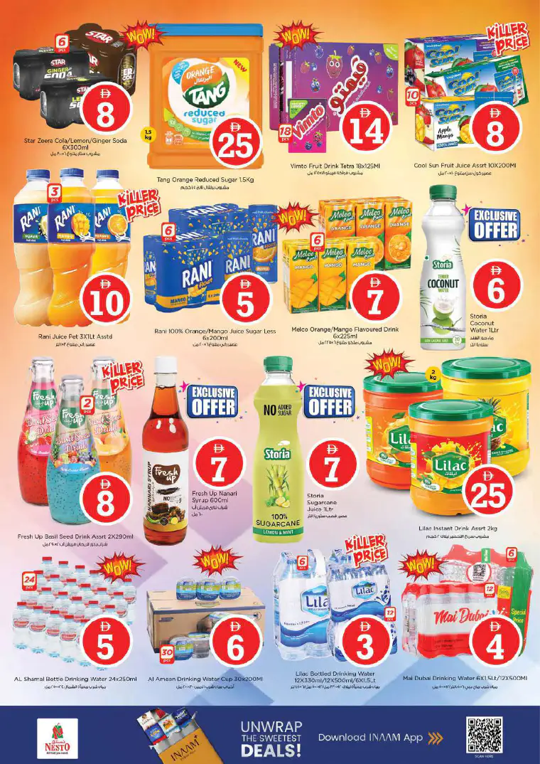 nesto-offers-abu-shagara-march-20-2026-9