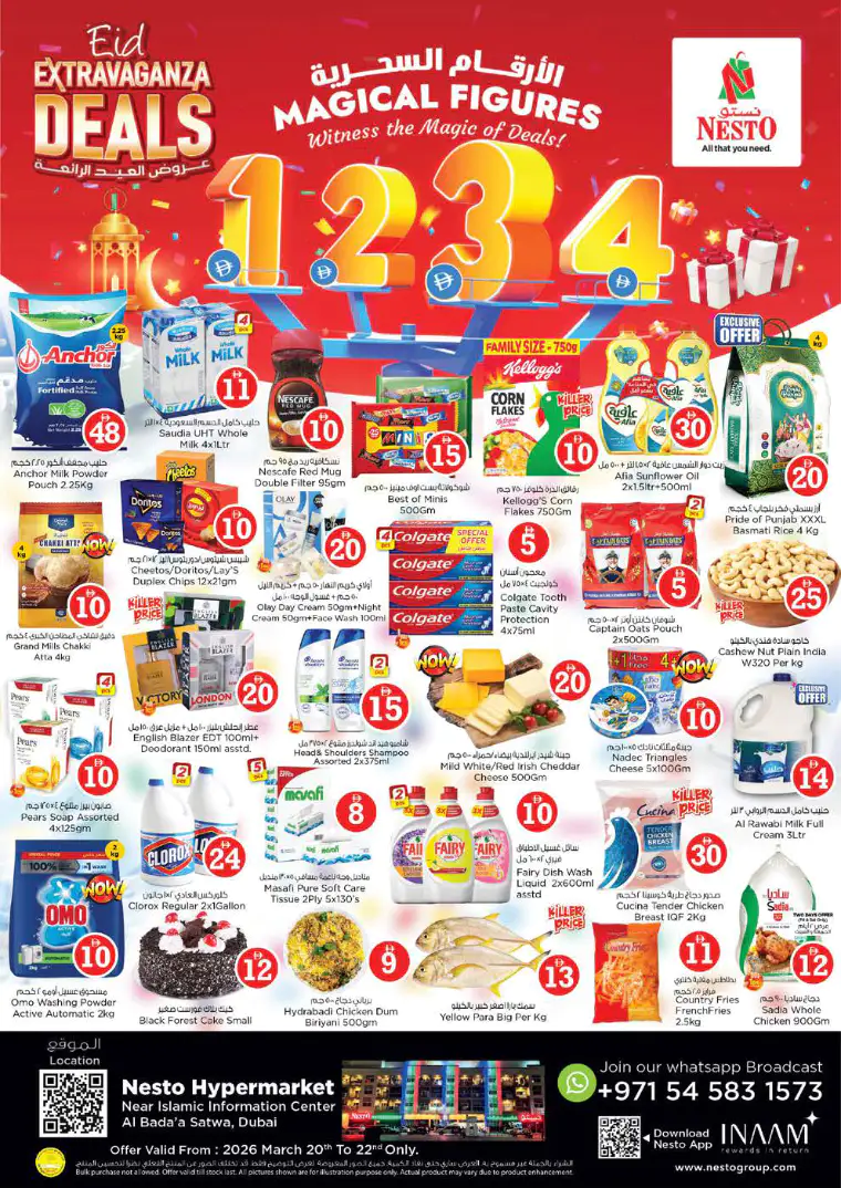 Sunset in the mountains - 0