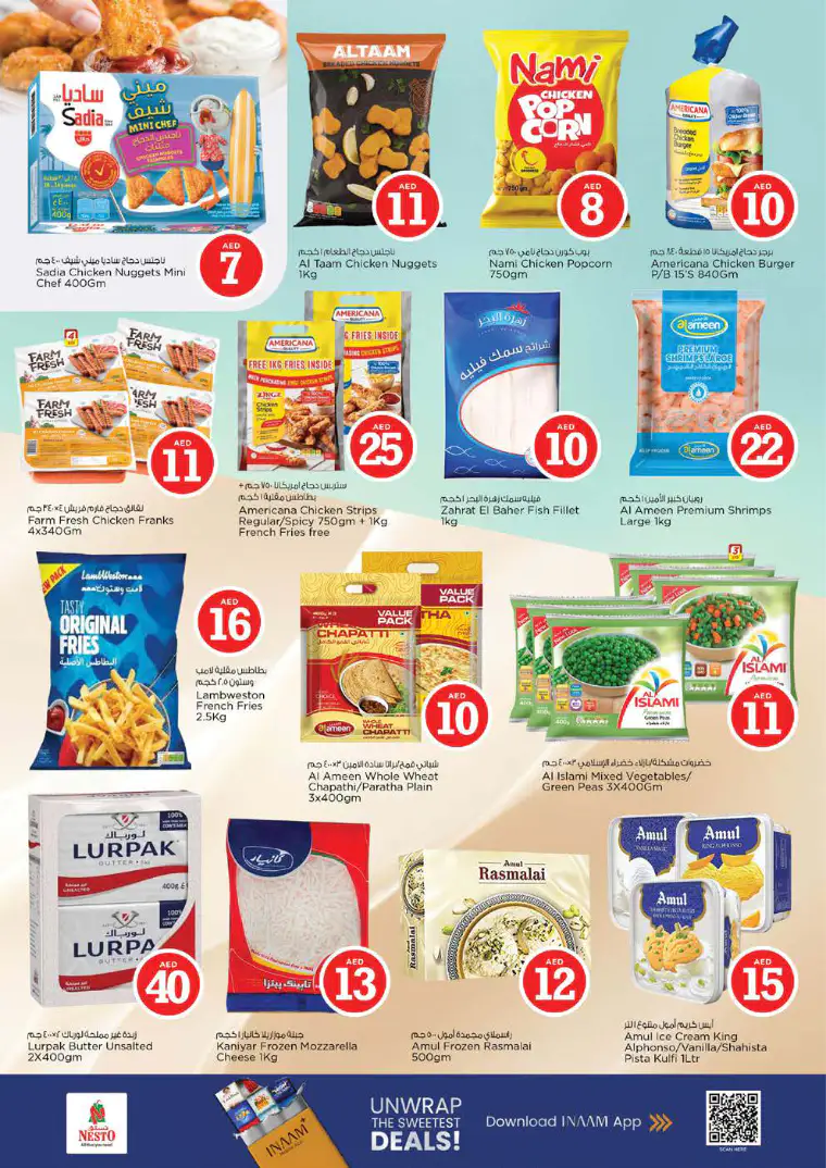 nesto-offers-alsatwa-march-20-2026-11