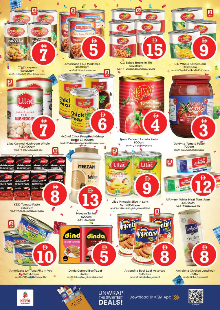 nesto-offers-alsatwa-march-20-2026-6