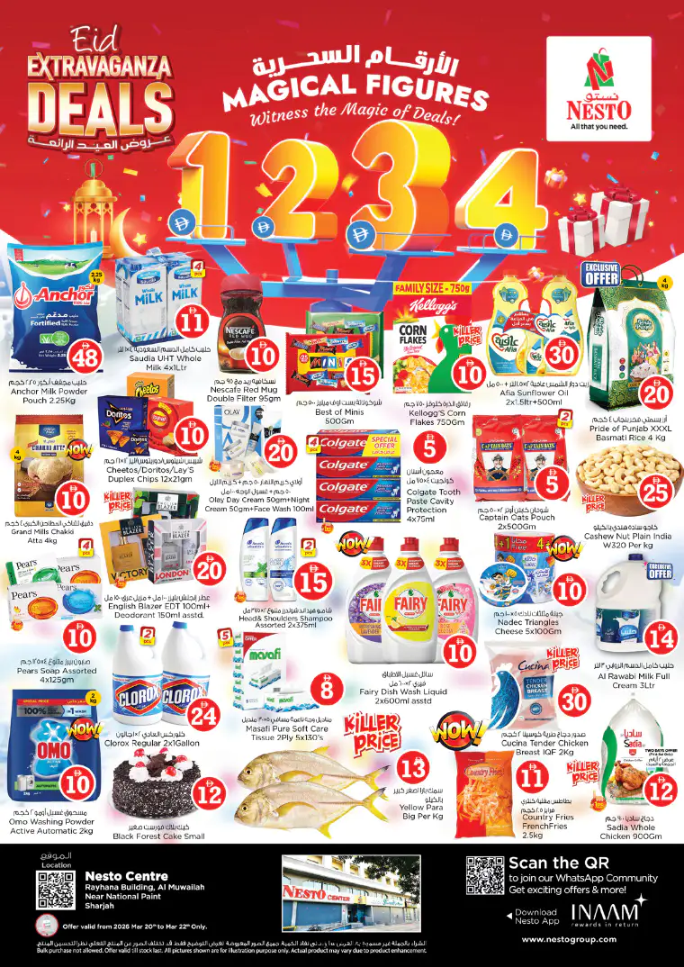 nesto-discounts-muweillah-march-20-2026-0