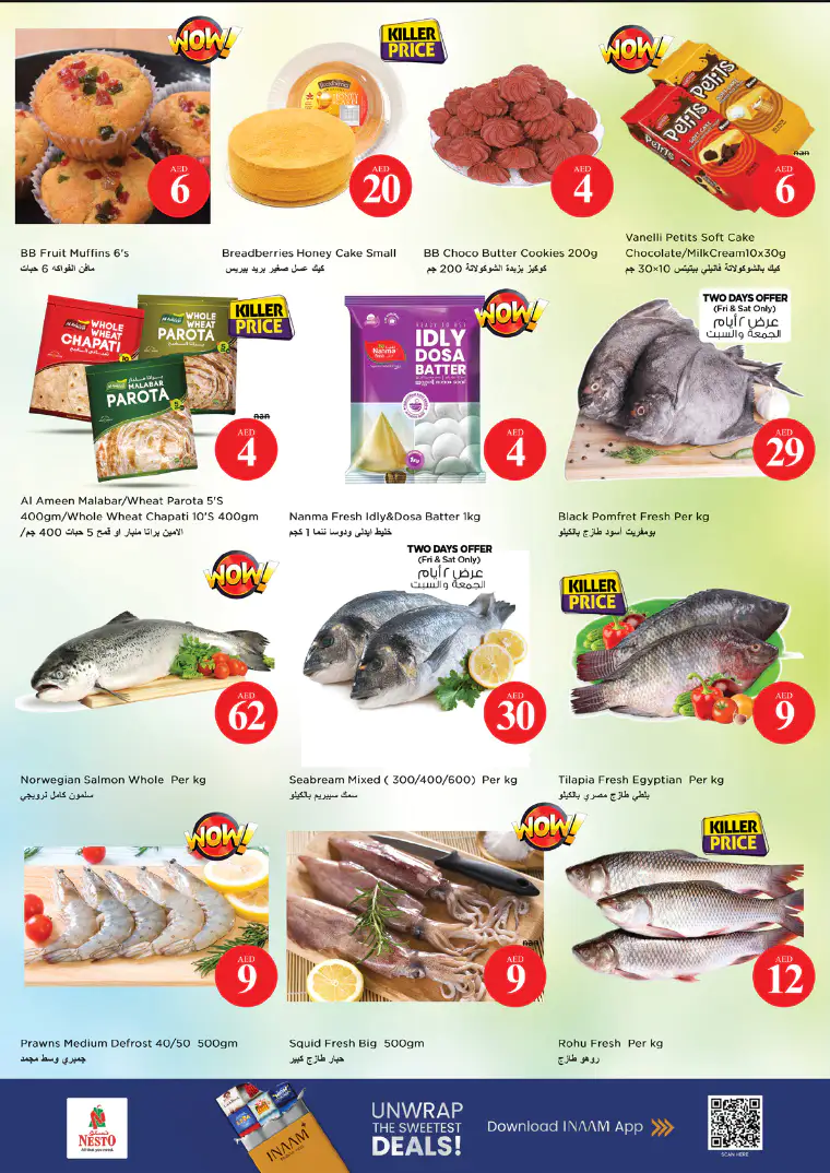 nesto-discounts-muweillah-march-20-2026-1