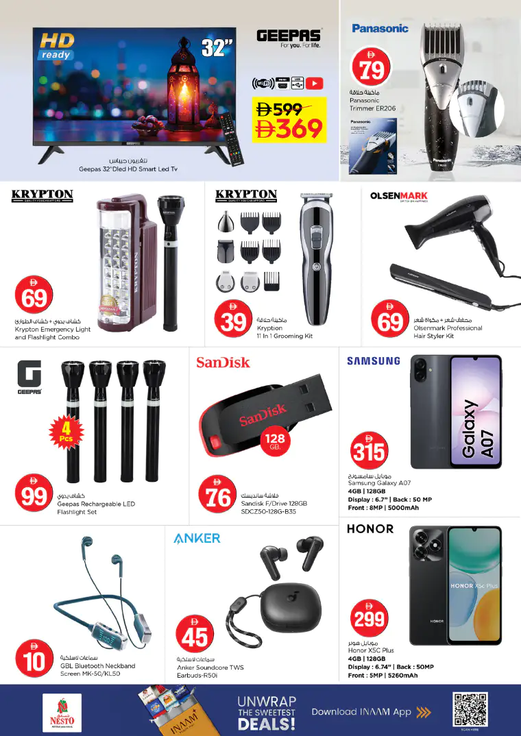 nesto-discounts-muweillah-march-20-2026-10