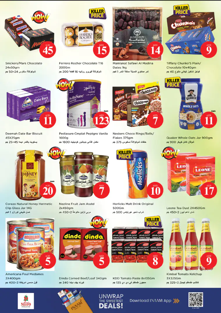 nesto-discounts-muweillah-march-20-2026-2