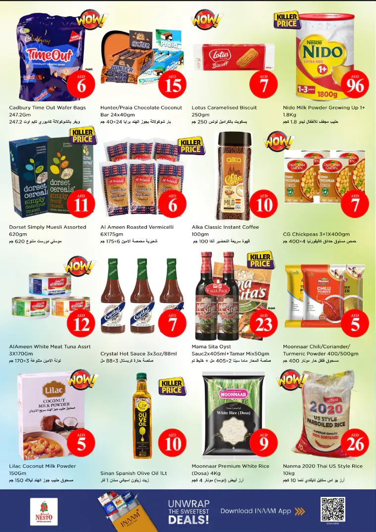 nesto-discounts-muweillah-march-20-2026-4