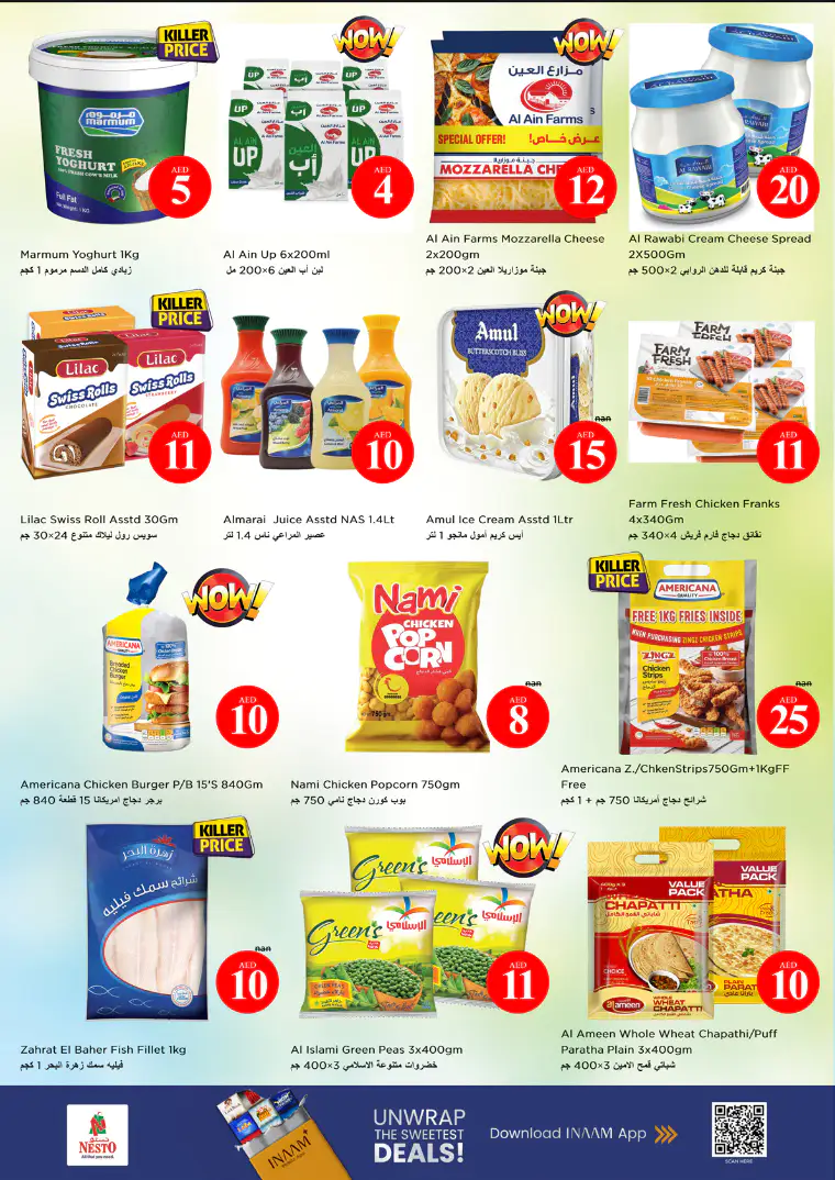 nesto-discounts-muweillah-march-20-2026-6