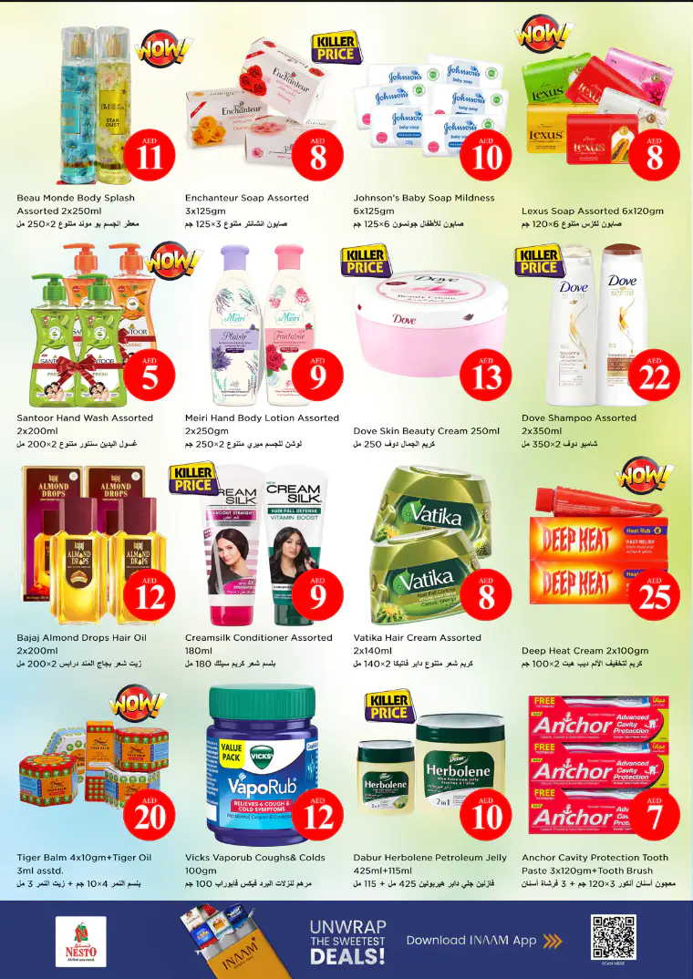 nesto-discounts-muweillah-march-20-2026-7