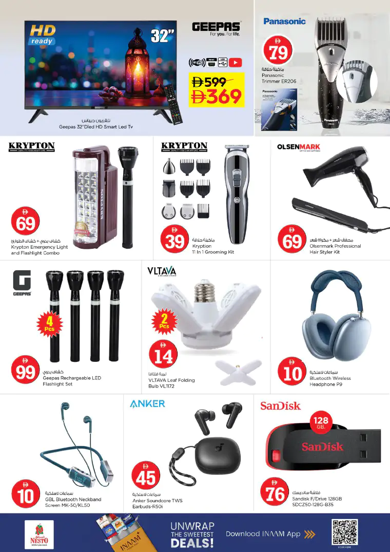 nesto-deals-all-branches-march-20-2026-11