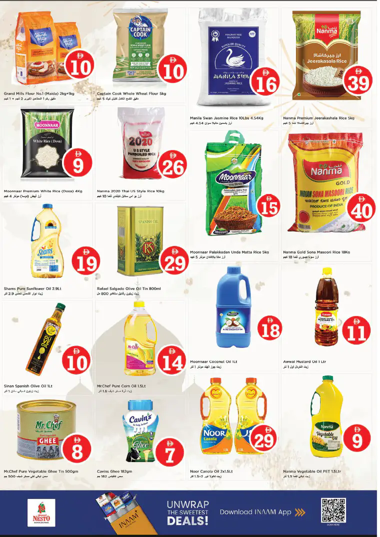 nesto-deals-all-branches-march-20-2026-4