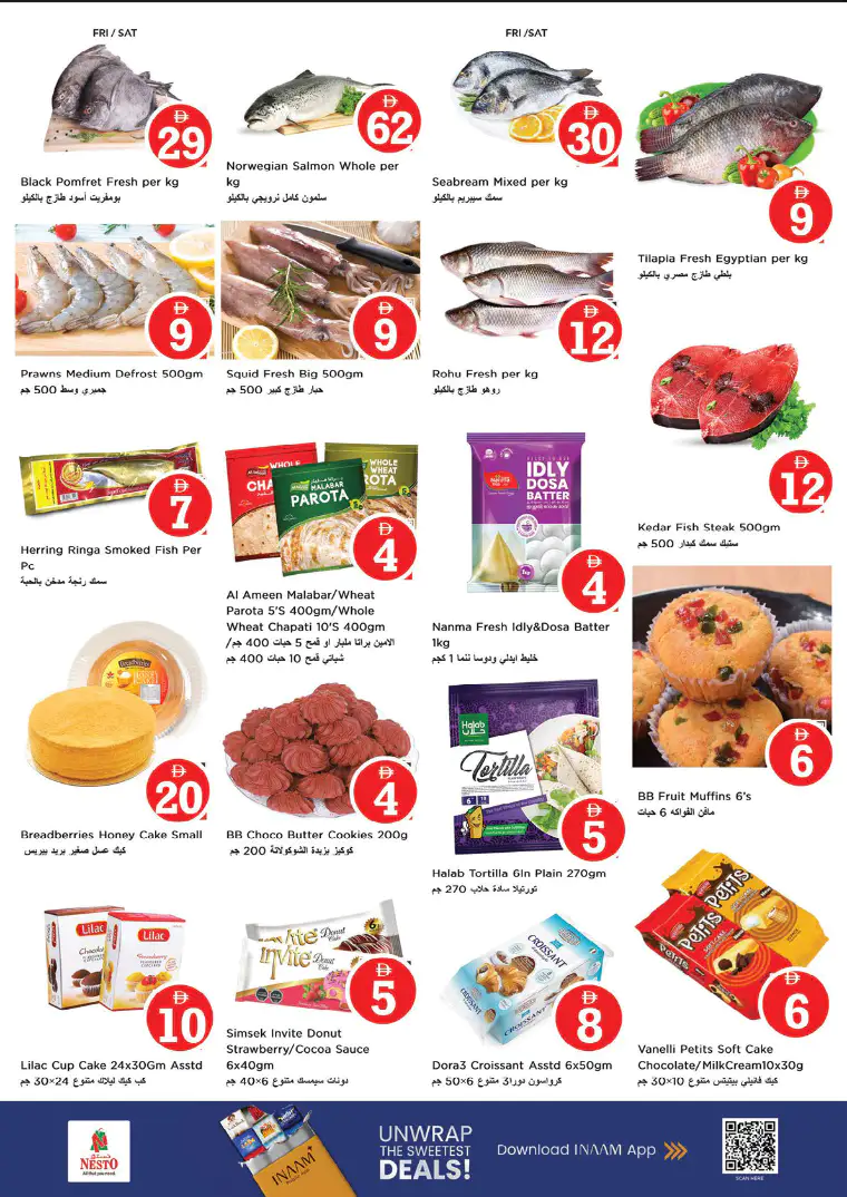 nesto-deals-all-branches-march-20-2026-8