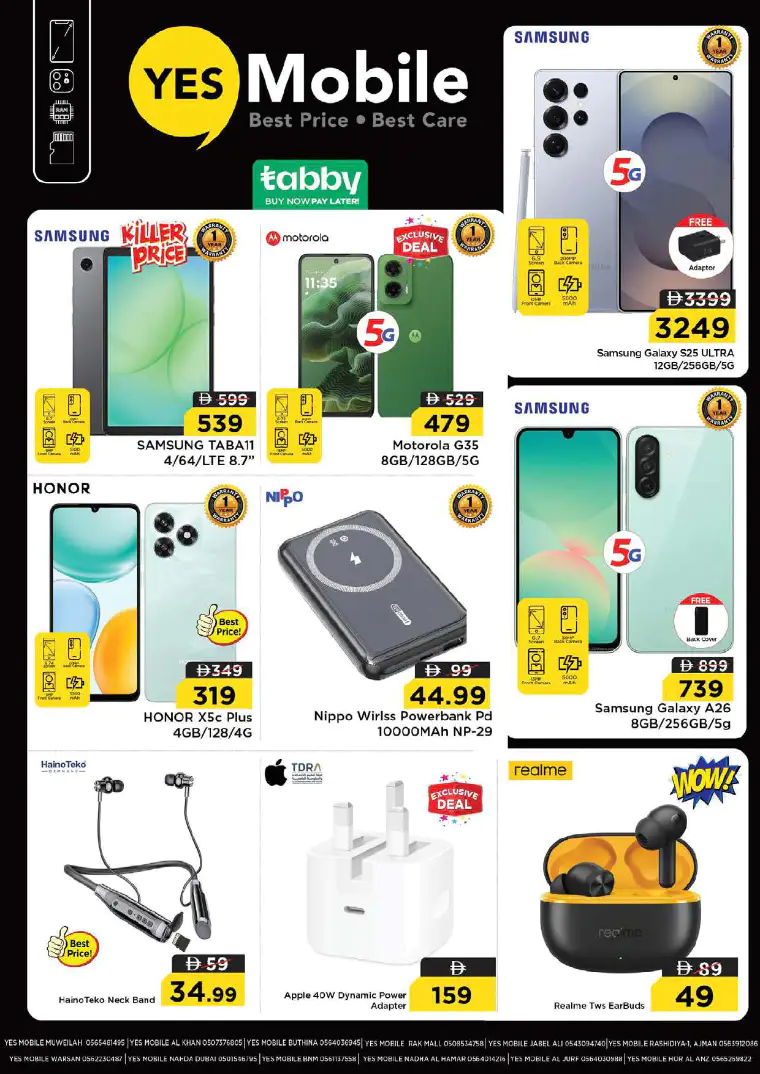 nesto-offers-nadd-al-hamar-march-20-2026-34