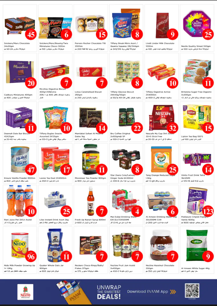 nesto-promotions-alnabba-march-20-2026-1