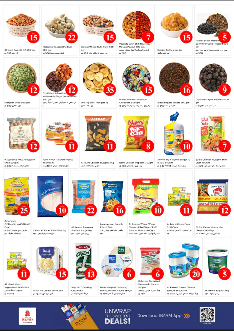 nesto-promotions-alnabba-march-20-2026-3