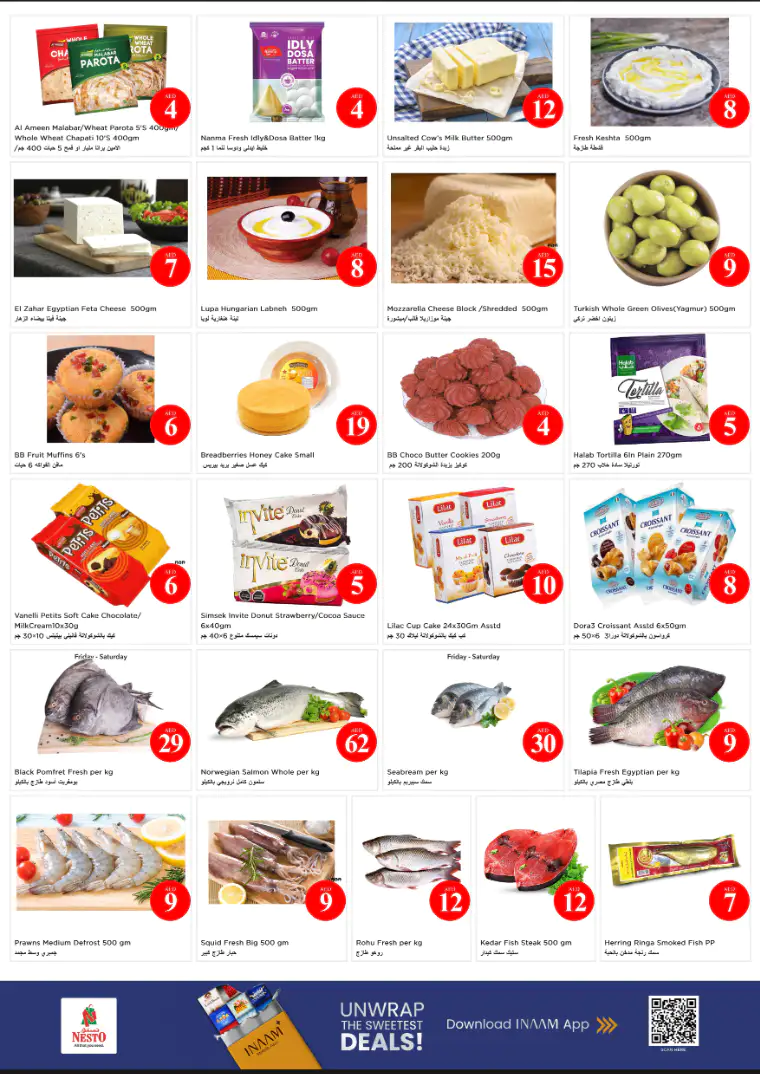 nesto-promotions-alnabba-march-20-2026-5