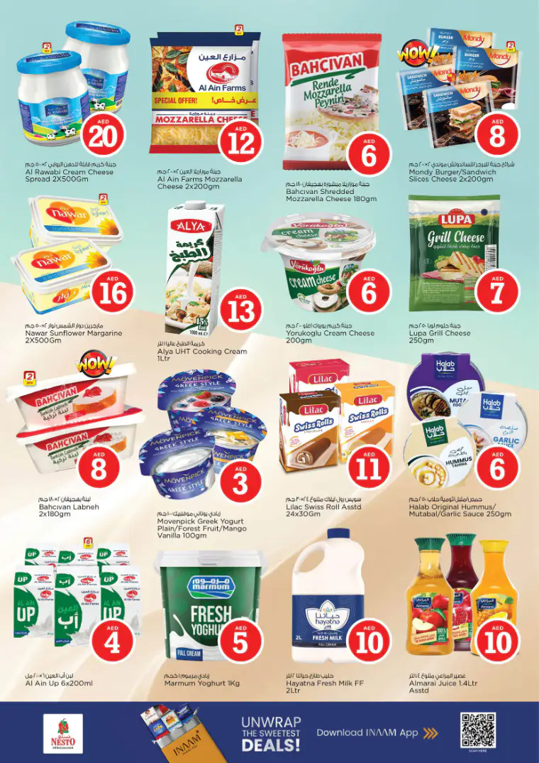 nesto-discounts-al-nahda-2-march-20-2026-12