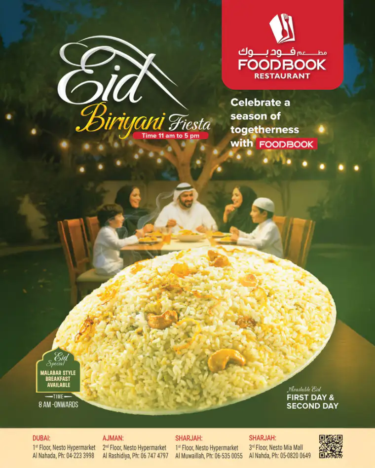 nesto-discounts-al-nahda-2-march-20-2026-14