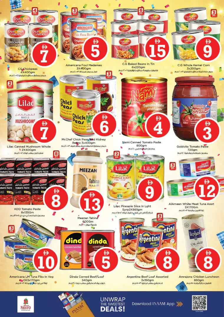 nesto-discounts-al-nahda-2-march-20-2026-6